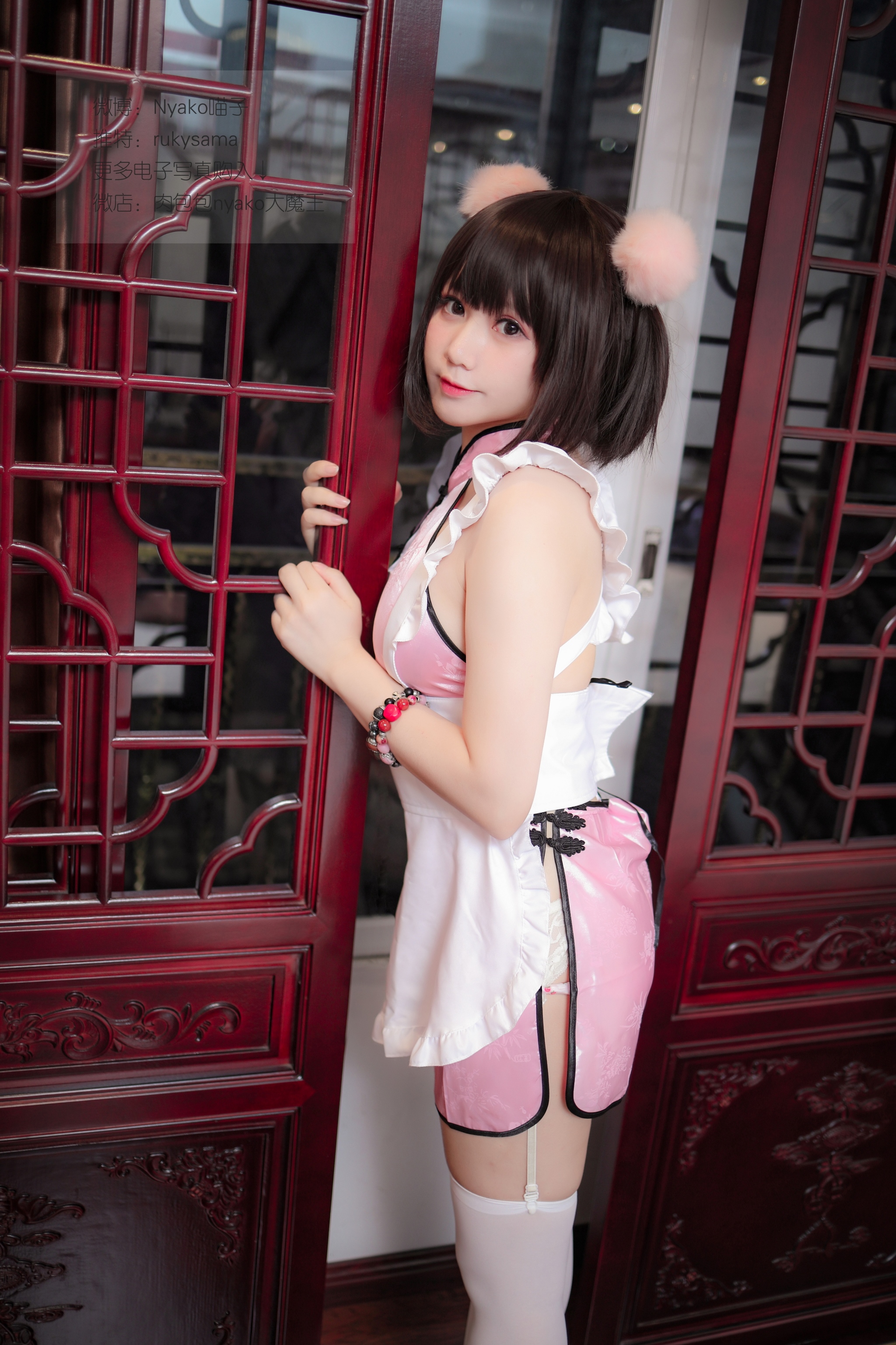 Nyako喵子 NO.002 旗袍本B [101P]-XikXak